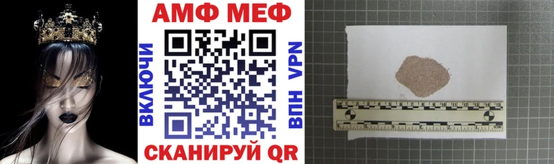 Amphetamine 98% Кириши