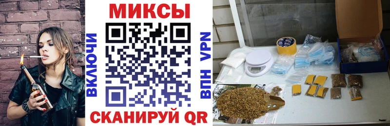 БУТИРАТ вода  Кириши 