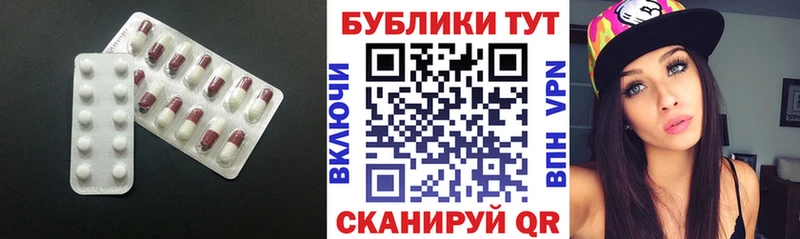 Ecstasy 280мг  Кириши 