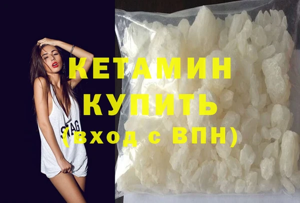 Альфа ПВП Богданович