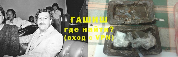 apvp Богородск