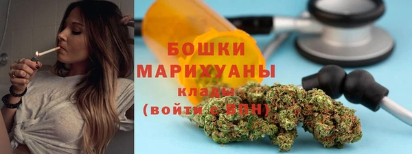 кокаин VHQ Покров