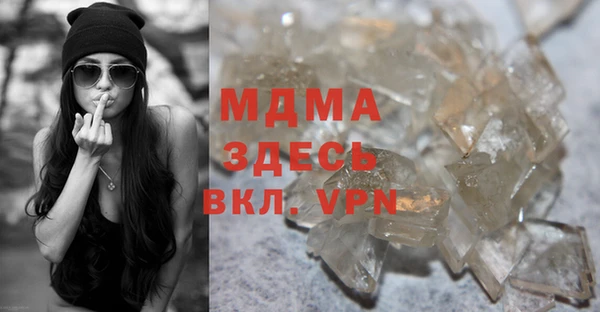 Альфа ПВП Богданович