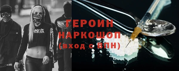 мдма Приозерск