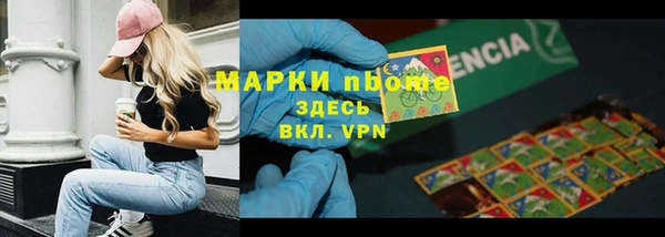 Альфа ПВП Богданович