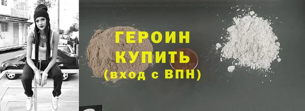 Альфа ПВП Богданович