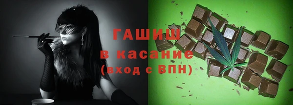 Альфа ПВП Богданович