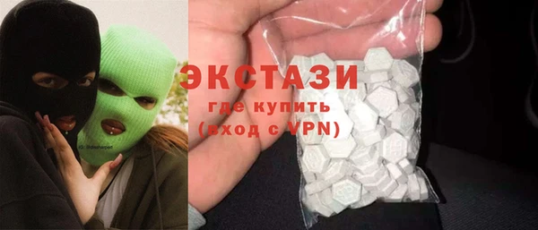 не бодяженный Нея