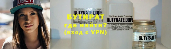 Альфа ПВП Богданович