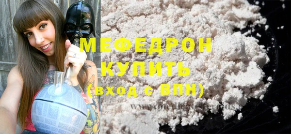 Альфа ПВП Богданович