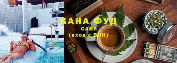 Альфа ПВП Богданович