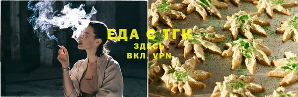 apvp Богородск