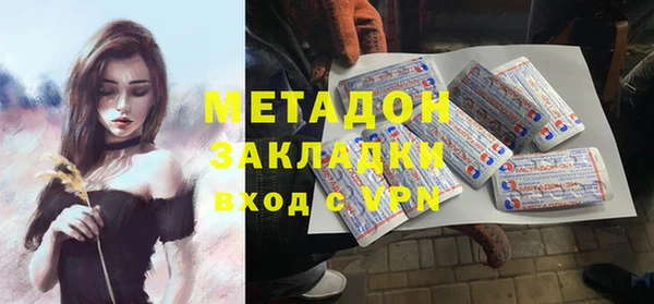 дживик Протвино