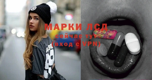 Альфа ПВП Богданович