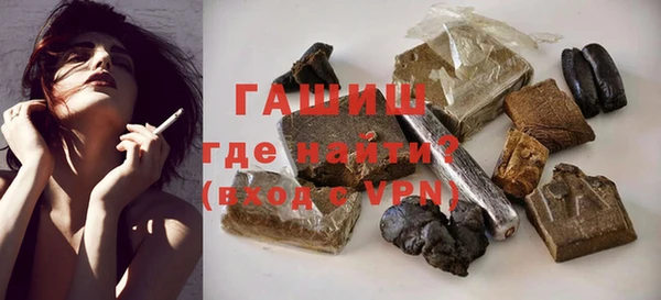Альфа ПВП Богданович
