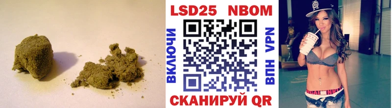 Лсд 25 экстази ecstasy  ОМГ ОМГ ссылка  Кириши 