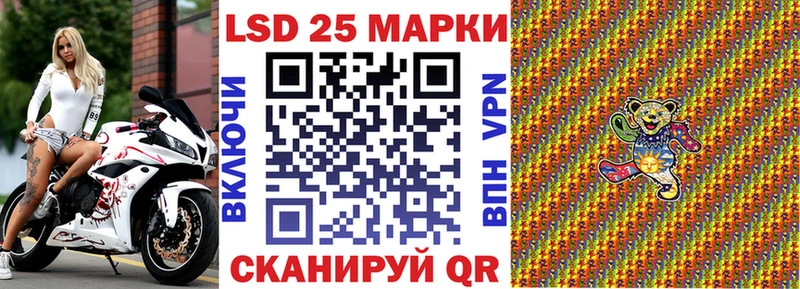 где купить   гидра ссылка  Марки NBOMe 1,5мг  Кириши 