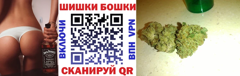 где продают наркотики  Кириши  Каннабис THC 21% 